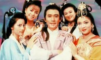 侠客行 (1989，20集，国粤双语)