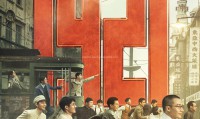 1921 (2021，国语中字)