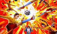 (张小斐 迪丽热巴 张艺兴 刘嘉玲 佐藤健 蔡思贝,导演周星驰)功夫女足 (2026,国语中字)
