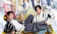 （谢东闵 孔德贤 陈嘉慧 黄嘉乐 韦家雄）本尊就位（2024，20集，国语中字）