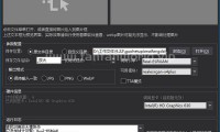 果核图片AI放大工具（更新至V1.0版本）