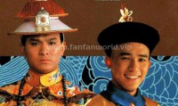 鹿鼎记 (1984，40集，国语，无字幕)