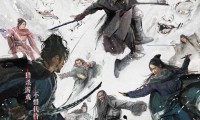 雪山飞狐之塞北宝藏 (2022，国语中字)