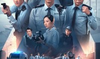 （陈小春 李治廷 韩雪 任达华 何润东 熊黛林）守诚者（2025，24集，国语中字）