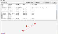 Opentrace(路由跟踪) （更新至v1.4.3.2版本）