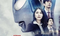 新·奥特曼 (2022，日语中字，新增一个国语中字版)