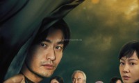 （黄晓明 闫妮）最后的真相 (2023，国语中字)