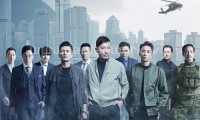 飞虎之壮志英雄 (2021，30集，国语)