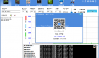 千月网络助手 （更新至v4.1版本）
