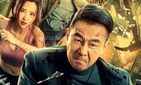 环线 (2022，国粤双语中字)