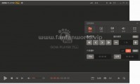GOM Player Plus 特别版（来自韩国的播放器）（更新至v2.3.93.5363版本）