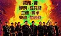 （ 杰森·斯坦森 史泰龙）敢死队4：最终章 (2023，英语中字)