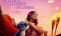 （迪士尼）星际宝贝史迪奇 (2025，国粤英三语中字)