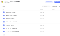 Win11安装哪个版本好？