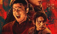 （肖央 赵丽颖 刘烨 冯德伦 潘斌龙 王迅）浴火之路 (2024，国语中字)