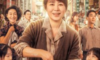 （马丽 惠英红 王祖蓝 薛凯琪 谢天华 潘斌龙 江美仪 张达明 姜大卫）水饺皇后 (2025，国语中字)