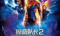 （漫威）惊奇队长2 (2023，英语中字)