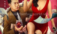 老板娘2无间潜行 (2022，国粤双语中字)