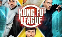功夫联盟 (2018，国粤双语中字)