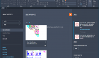 Autodesk CAD 高级版（更新至v2026.0.0版本）