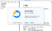 稻壳阅读器 绿色版（更新至v2.12.71版本）