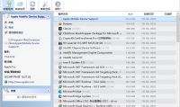 Uninstall Tool 便携修改版（更新至v3.7.4.5725版本）