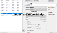 Cheat Engine （简称CE，游戏专用修改器）汉化版（更新至v7.5版本）