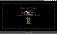 LosslessCut 绿色版(开源无损剪辑)（更新至v3.45.0版本）