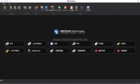 UltraCompare 绿色版（文件内容比较工具）（更新至v23.0.0.30版本）