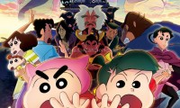 蜡笔小新：幽灵忍者珍风传/好别致的影分身 (2022，国粤日三语中字)