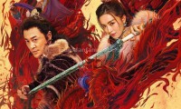 倚天屠龙记之圣火雄风 (2022，国粤双语中字)