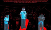（导演: 柯震东）黑的教育 (2023，国语中字)
