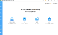 Ease US Todo Backup（系统备份还原）（更新至V13.2.0.2）