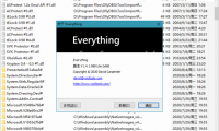 Everything（最好用的文件快速搜索工具）（更新至v1.4.1.1026版本）