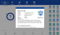 Wise Care 365 Pro(系统优化工具）绿色破解版（更新至v7.2.5.698版本）