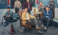 （沈腾 范丞丞 尹正 孙艺洲 魏翔 贾冰 郑凯 冯绍峰）飞驰人生2 (2024，国语中字)