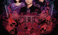 阴阳路：常在你左右 (2017，国粤双语中字)