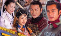 寻秦记 (2001，40集，国语)