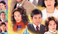 创世纪2：天地有情 (2000，56集，国语)