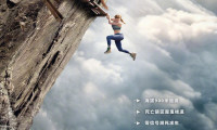 坠落2:死点 (2026,英语中字)