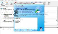 R-Studio 便携修改版（数据恢复软件）（更新至v9.4.191460版本）