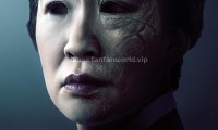 母亲 (2022，英语中字)