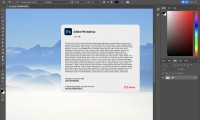 Adobe Photoshop 特别版（更新至2025（v26.2.0.140）版本）