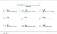 DAEMON Tools Ultra（虚拟光驱软件）（更新至V6.1.0.1723版本）