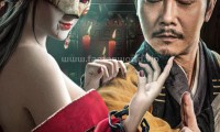 驱魔天师 (2022，国语中字)