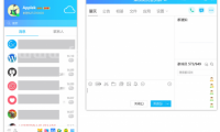 腾讯QQ 绿化优化版或修改版（更新至v9.7.23.29406版本）