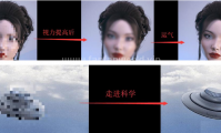 JavPlayer(去除视频、图片马赛克工具)(更新至V1.07版本)
