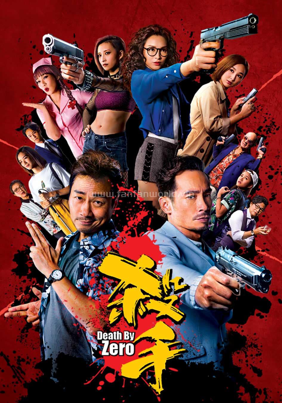 poster.jpg