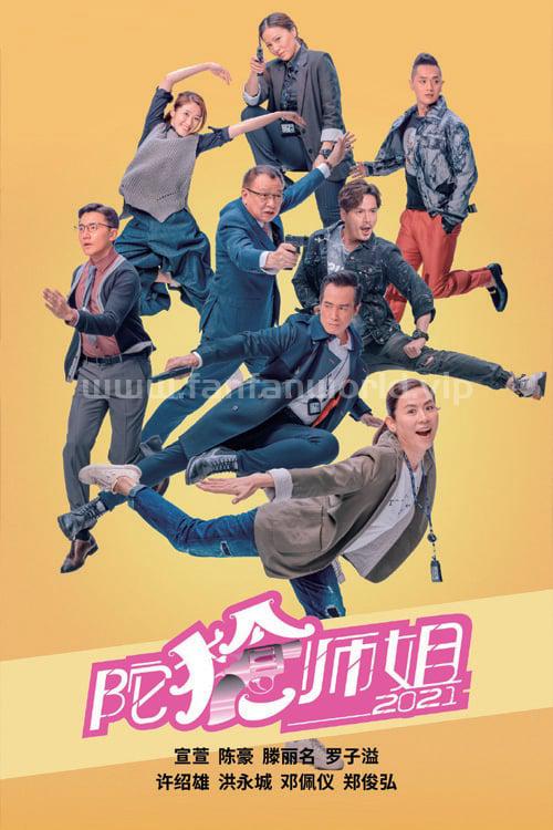 poster.jpg