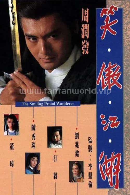 poster.jpg